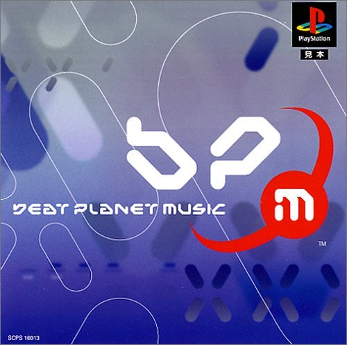 Beat Planet Music Capa