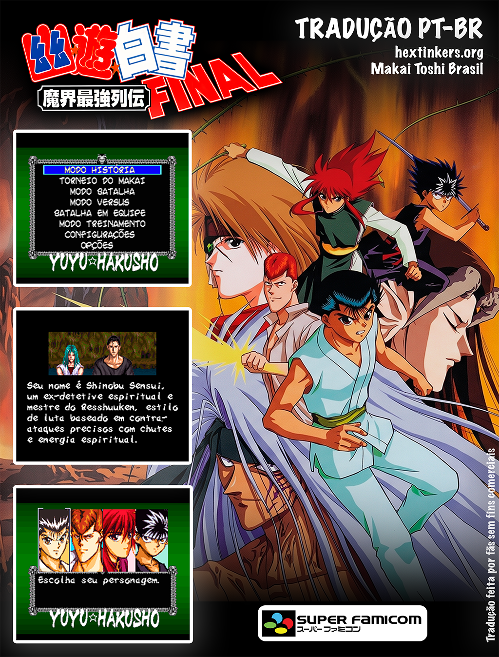 Yu Yu Hakusho Final em português